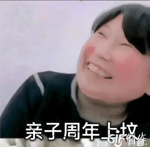 老宽道出医院叔叔阻止真相的原因假证不假 老宽道出医院叔叔阻止真相的原因假证不假