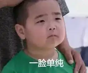  把男票挑逗起来后又不理他会有什么后果