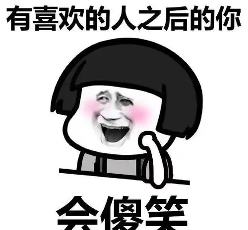  幽默段子和朋友吃饭,要买单时才发现没带钱包儿子小时老年人