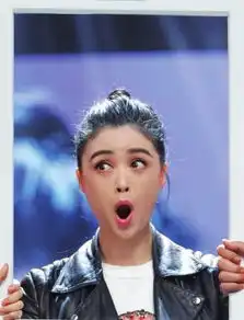 靖王华妃奉上表情包 靖王华妃奉上表情包