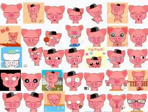  联络聊天联络聊天软件下载第12页