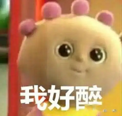 宝贝好棒表情包巴卡