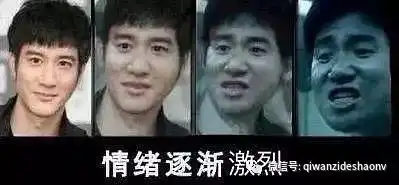  闲扯我以为我会哭,但是,我没有