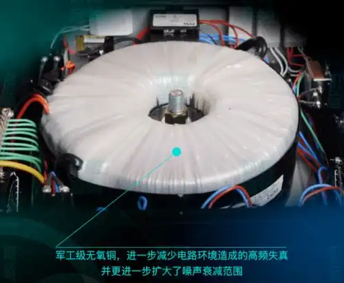  叮咚音频正式同equitech签约,成为中国地区代理商,电路问题解决之王modelq国内首发