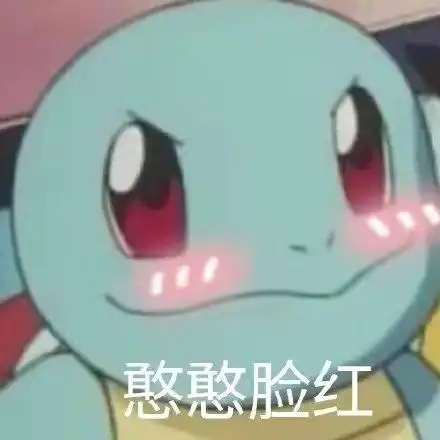  腾讯内容开放平台