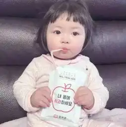  头像篇处处是软肋,找不到盔甲