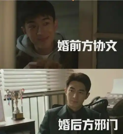  林更新的代言费,各地文旅部门何时给结算一下