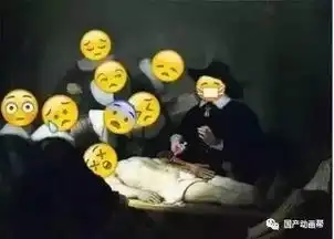  emoji表情包大电影预告片新鲜出炉,表情包打嘴炮居然是这样