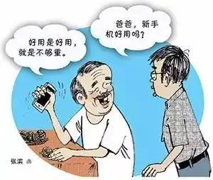  这一种父亲节感恩,今年特别流行