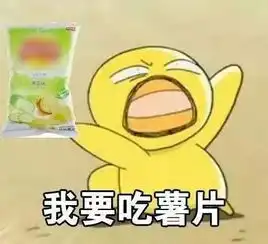  人家50岁有脸有身材,20岁的你还有脸吃