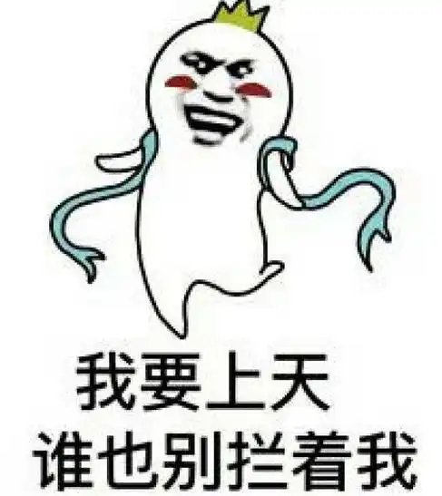  重磅8月31日起,省会公立医院将全部取消药品加成