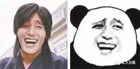  表情包也不能乱用了有人就为了葛优躺吃了官司