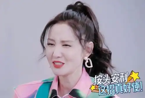  张萌不愧是阔太,维持婆媳关系全靠发红包,看清红包金额打扰了