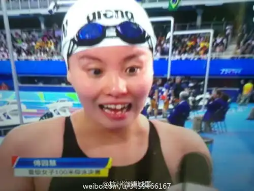  傅园慧表情包来袭