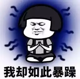  网通社汽车广州番禺长安