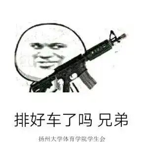  第十八届学生公寓文化建设月活动风采之学院篇二