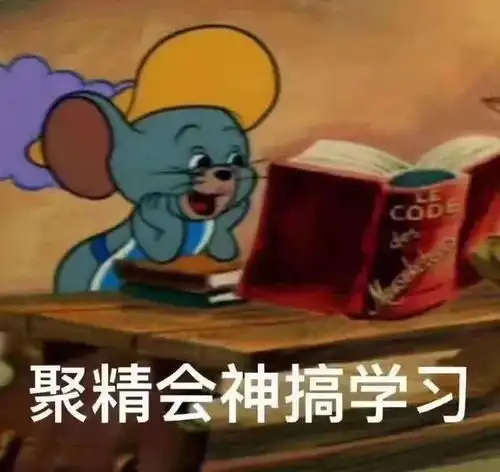  搞定翻译只需六招,教你推断文言文实词意思