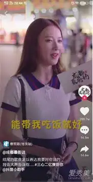  抖音成都小甜甜怎么火的成都小甜甜个人资料年龄身高家庭背景