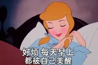  夏天可以不用化妆品吗