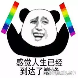  当年王艳拒演武林外史朱七七,原来是觉得自己不够美