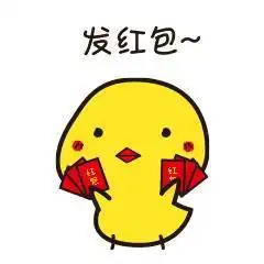  12月910日托福预测你这么努力,我们觉得你很优秀
