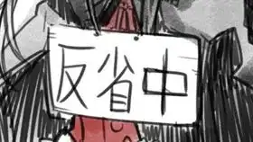  少女前线106法官怎么打还是和九图一样的打法......