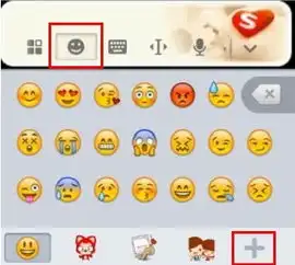  联想s820emoji表情下载