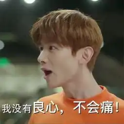  女生不洗头是为什么白敬亭说了一句实话,网友你好意思说出口