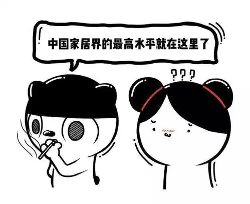  那些年咱们眼里的最丑家装,据说是爸妈眼中的最佳软装搭配