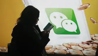  微信用户突破5亿,开始给腾讯大吸金