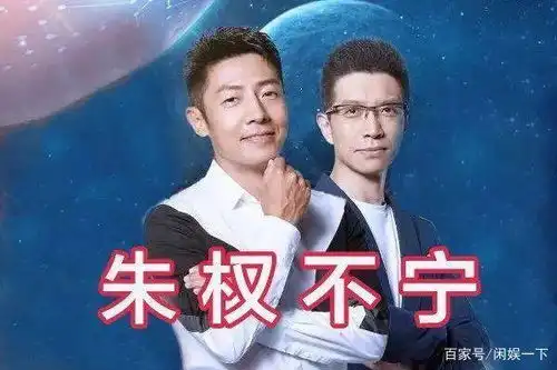  撒贝宁给朱广权当手语老师,帮手语老师完成梦想