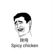  趣牌互娱有这么多大招,就问你服不服
