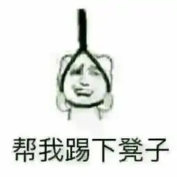  好先生视频直播全集好先生资料大全yy官方