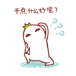  搞笑段子一次同学考试传纸条,被监考老师发现了