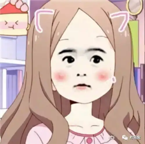 可爱斗图小表情包生意经