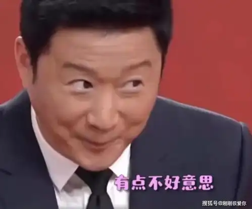  吴京录节目误吃道具蛋糕,却遭知名作家点名真饿还是没家教