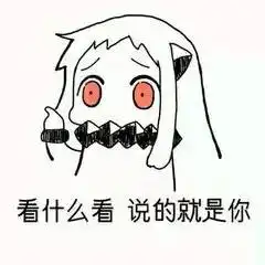  金泰妍边伯贤复合然而爆出没多久就被打脸sm最不怕的就是同款啊