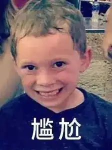  吴秀波做导师不停卖弄,历史问题都能搞错,徐峥直言听不懂说的啥