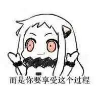  大圣归来与国产动画的归来