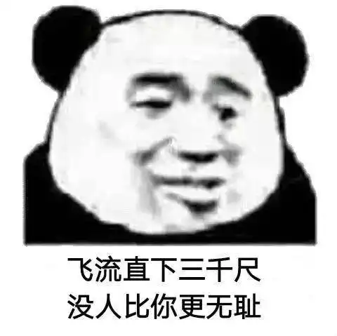  曾经沧海难为水,让我爱你想得美
