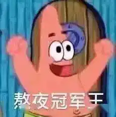  为什么你额头上的痘痘总是消不掉