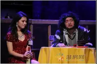  开心麻花来万茂城啦拯救你的不开心