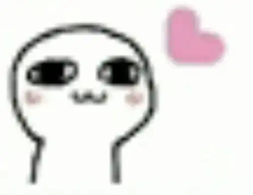 抖音热门表情包i不哭你说过喜欢看我笑 抖音热门表情包i不哭你说过喜欢看我笑