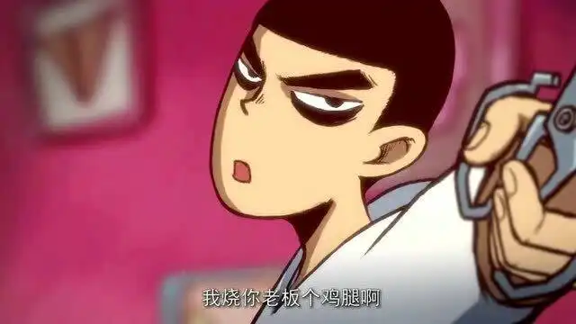  刺客伍六七阿七为猥琐男打抱不平,这番话说的真现实