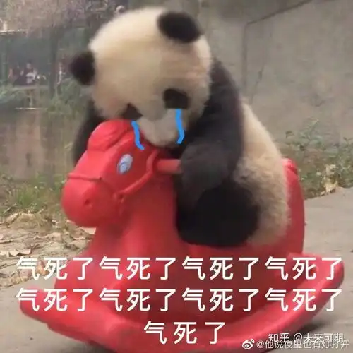  在微信群里加了人然后立刻把对方删了对方会不会知道我加过他