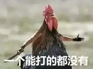  当时我就对着电脑哭了出来,我妈问我怎么了问题社回顾