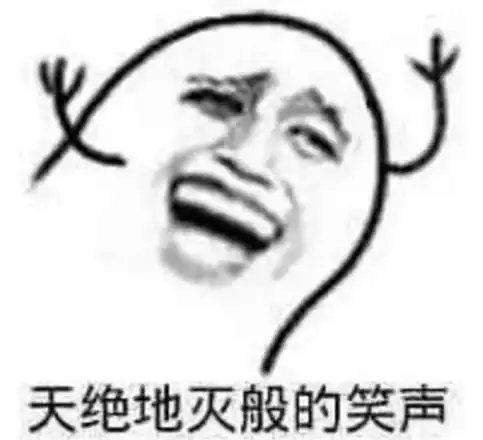 那些不太恩爱的情侣是如何互相伤害的 那些不太恩爱的情侣是如何互相伤害的