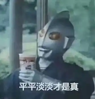  该不该去劳动局登记工资问题