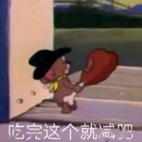  一些亲测有效的精力管理和提高效率的tips