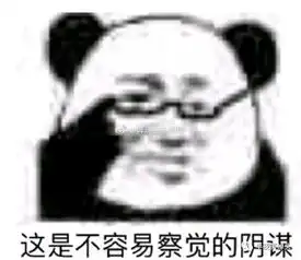  和网友面基,对方却带来了他的爸爸